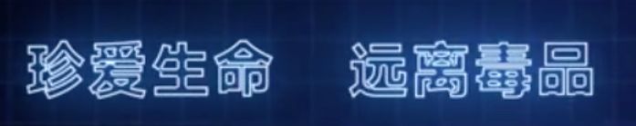 卖毒品99克被警察捉,警方破获保健品案抓获多人