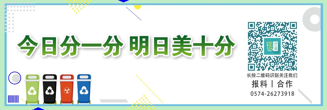 宁波镇海区幼儿园排名,宁波镇海五星级幼儿园
