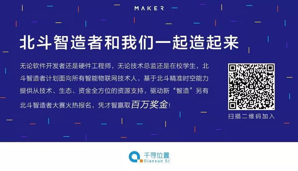 腾讯首季财报人均月薪8万,深圳腾讯公司一般月薪是多少