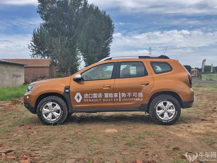 雷诺冒险家suv多少价格,16万买辆二手suv