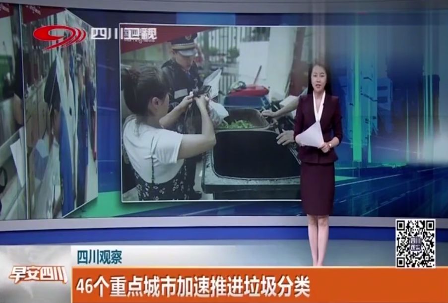 要不了多久,全国46个城市的人都会抢着买它