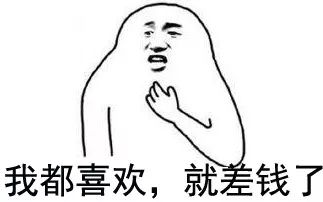 捷安特tcr对应美利达什么车型,捷安特公路车tcr新款