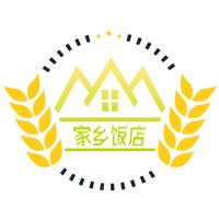 广州番禺现场招聘,番禺区镇街招聘