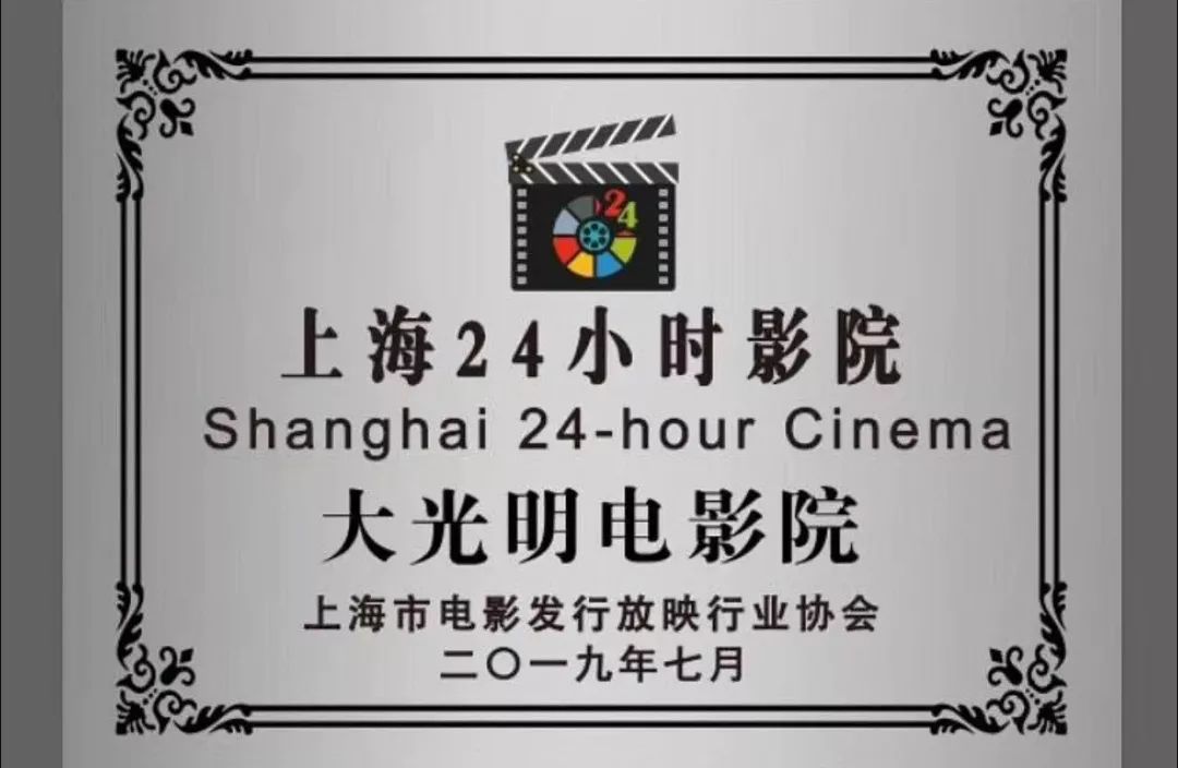 魔都顶级夜场,魔都每周热门夜店活动推荐