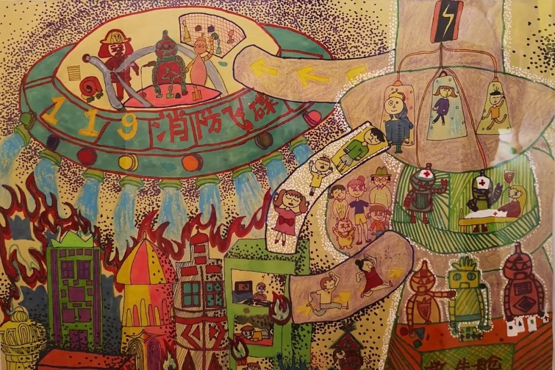 第五届全省儿童消防绘画,童心火焰蓝主题消防绘画一等奖