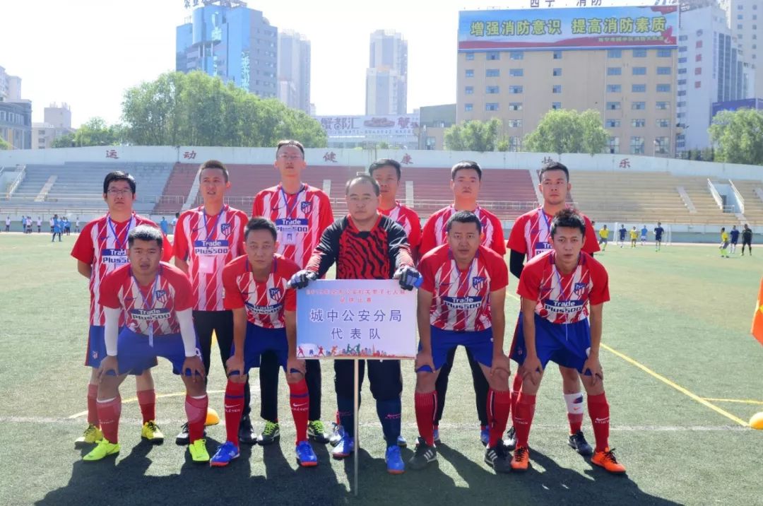 2019年全国业余足球联赛,赛况播报大全