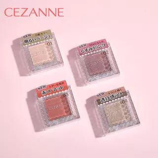 夏季新彩妆推荐用什么粉底,最好看的粉底彩妆推荐