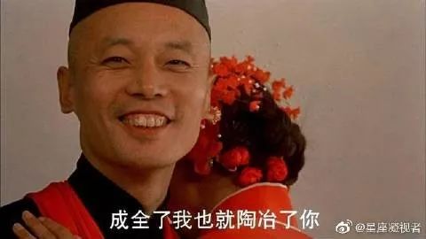 性格分析及指导,性格分析和教学设计