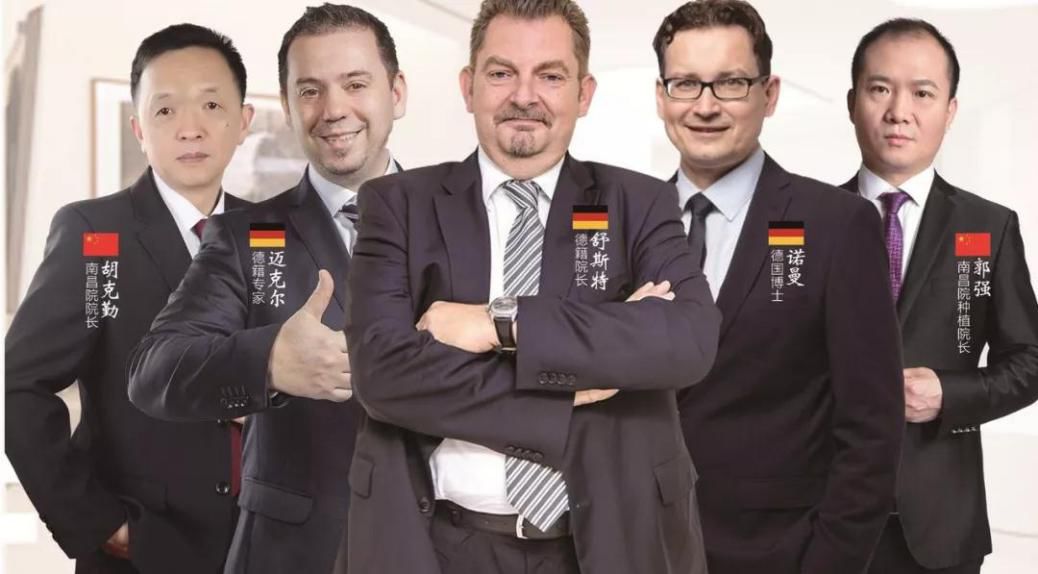 身份证36开头32结尾,身份证开头3756