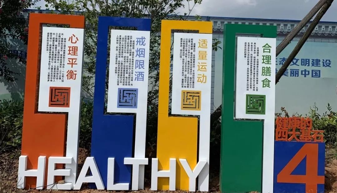 华阳湖湿地公园网红打卡地,华阳附近网红打卡景点室内