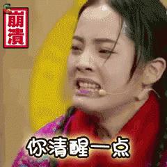 超市界的“宜家”，让无数网购青年被迫逛街