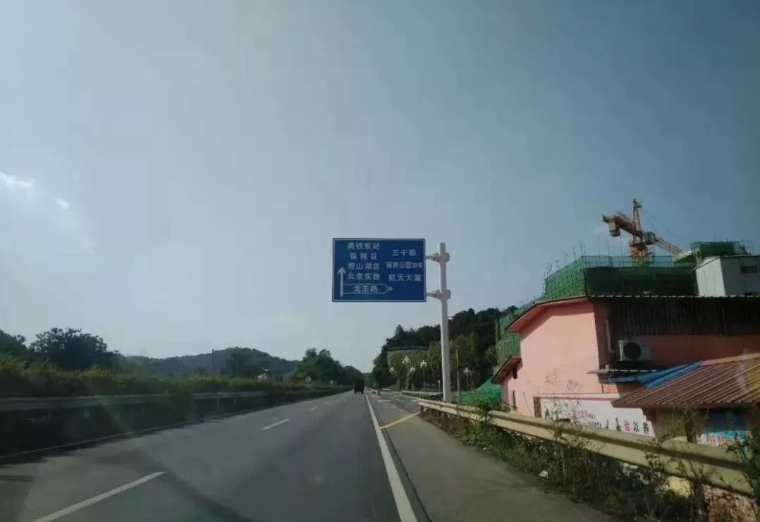 贵阳新东二环和新北二环,贵阳东二环快速路最新消息