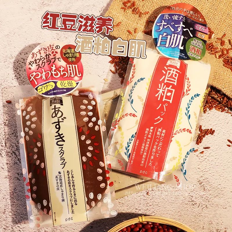 断货半年，抢都抢不到！荣登Cosme榜首，用完肌肤嫩到爆