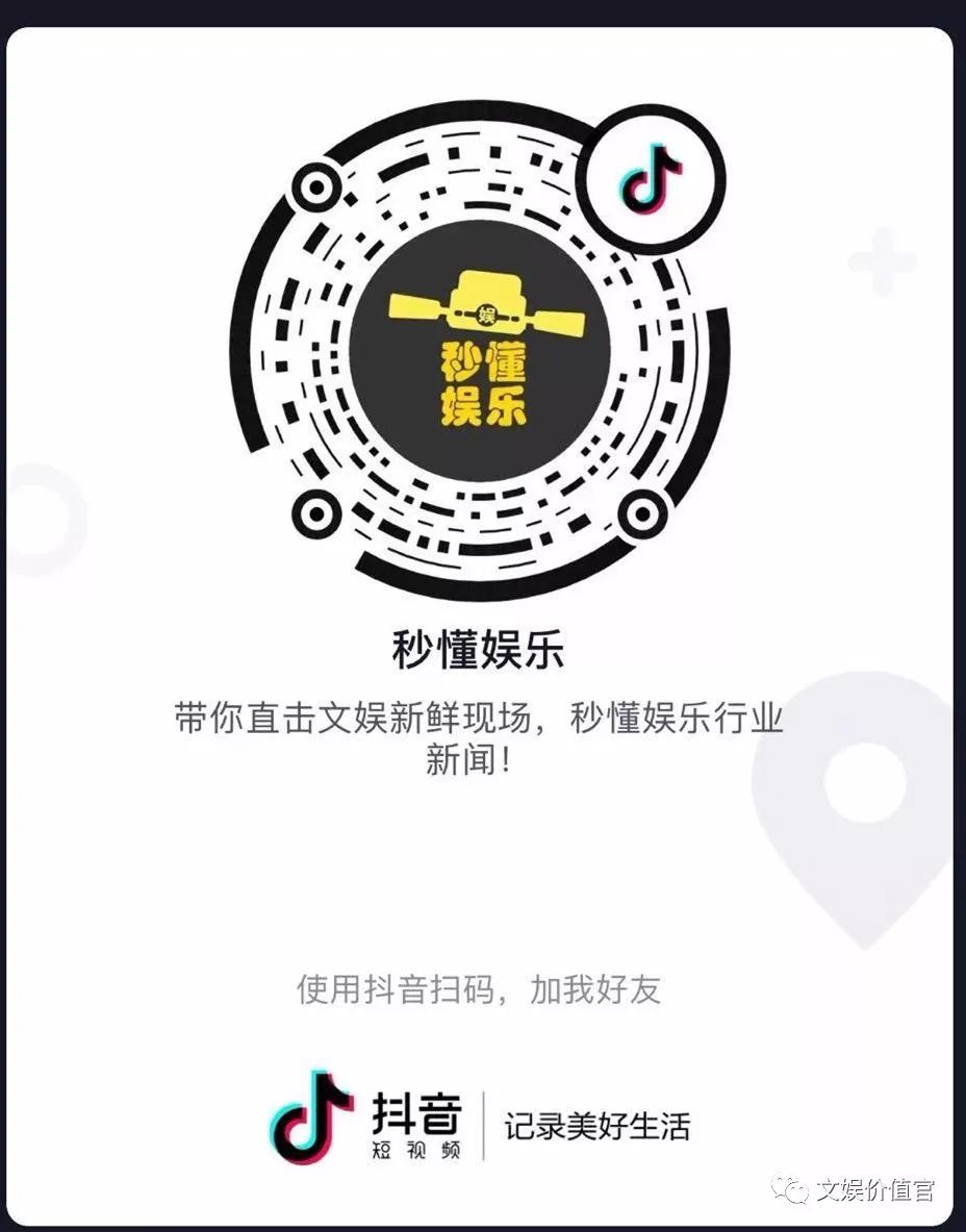 yy上线哪一年,yy上线