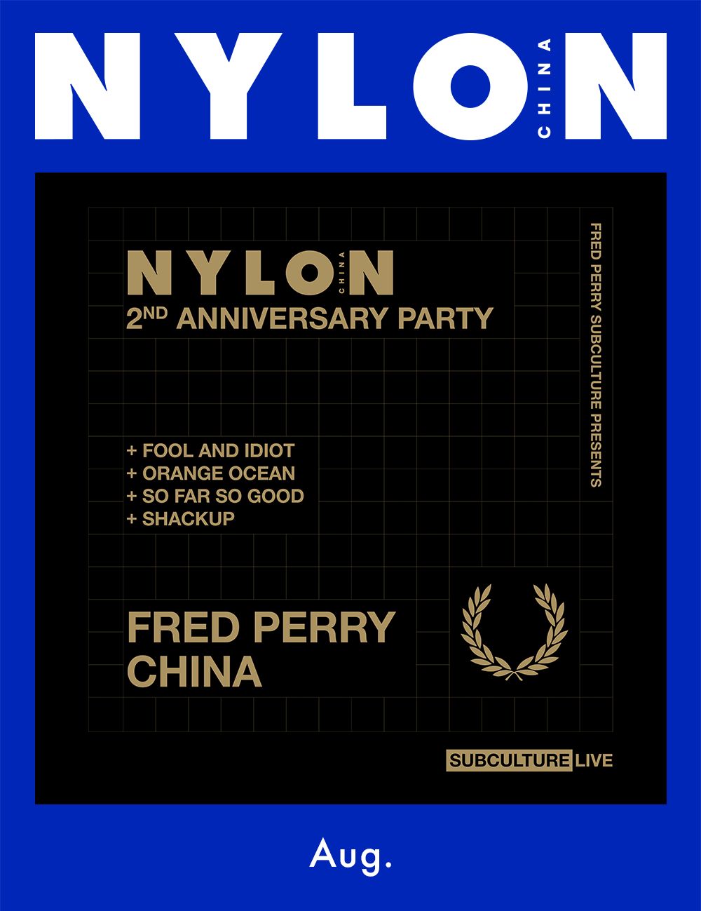 尼龙2019春夏 (尼龙最新消息)