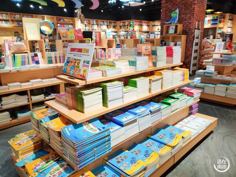 鍗楁矙鏂板崕涔﹀簵,鍗楁矙鍖烘渶澶х殑鏂板崕涔﹀簵