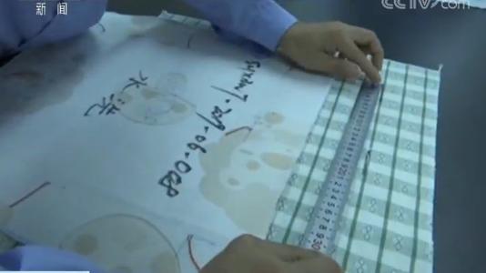 新买的凉席有甲醛吗婴儿能用吗,甲醛超标的凉席