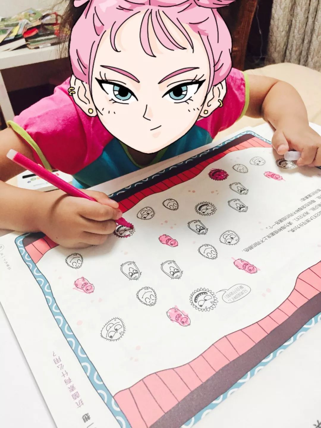 预告|科普又益智的132个游戏，地理、自然、科学轻松学