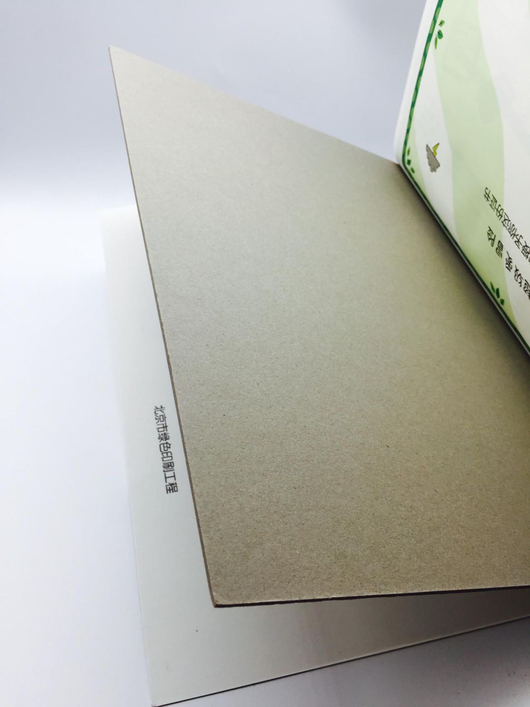 地理启蒙游戏,好玩的益智知识游戏