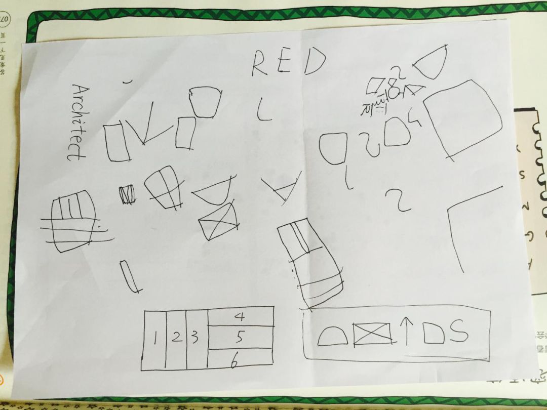 预告|科普又益智的132个游戏，地理、自然、科学轻松学