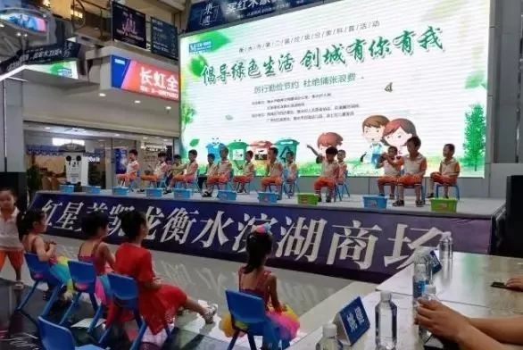 Hello！星期天丨衡水人上周你错过了哪些大事？快来看看吧