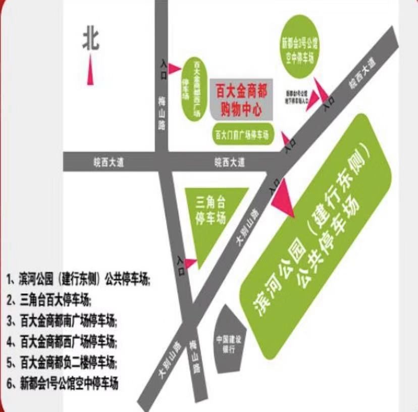 老公今晚不回家,老公今晚不在家表情包