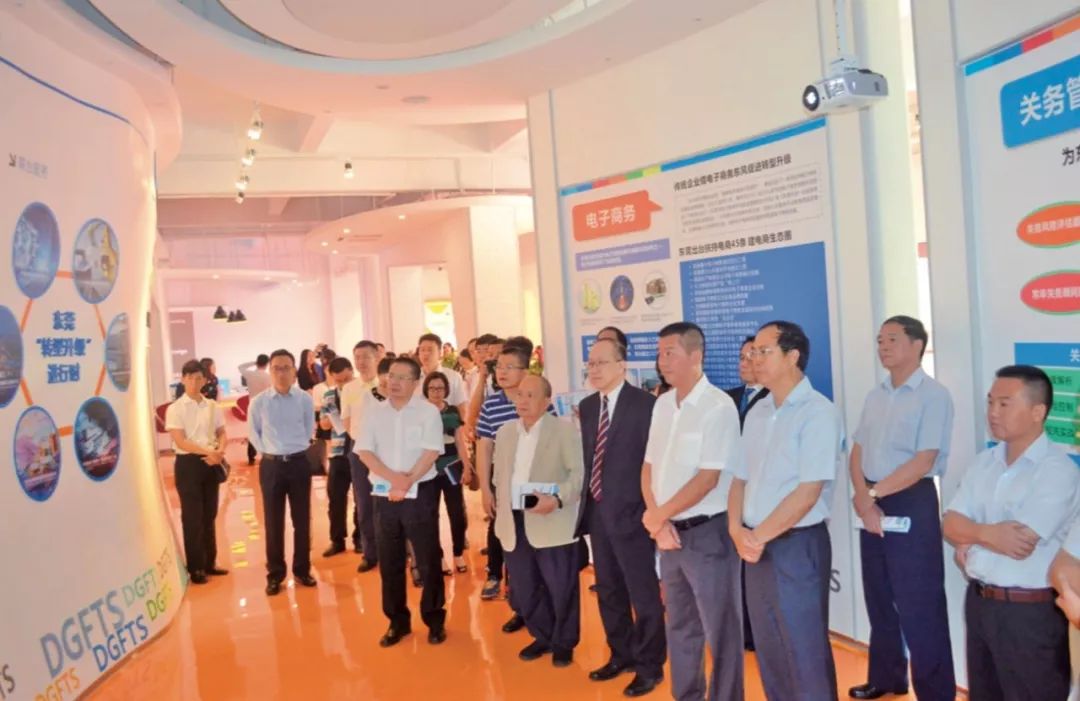 《潮起莞邑》33|东莞智能工厂初长成