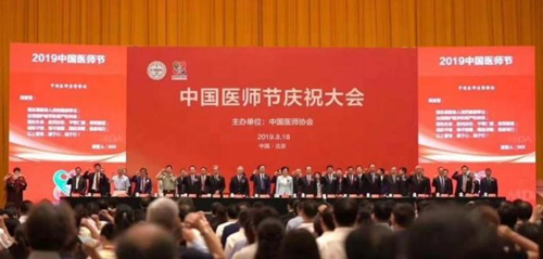 商丘市第五人民医院邓娟,商丘市人民医院邓娟