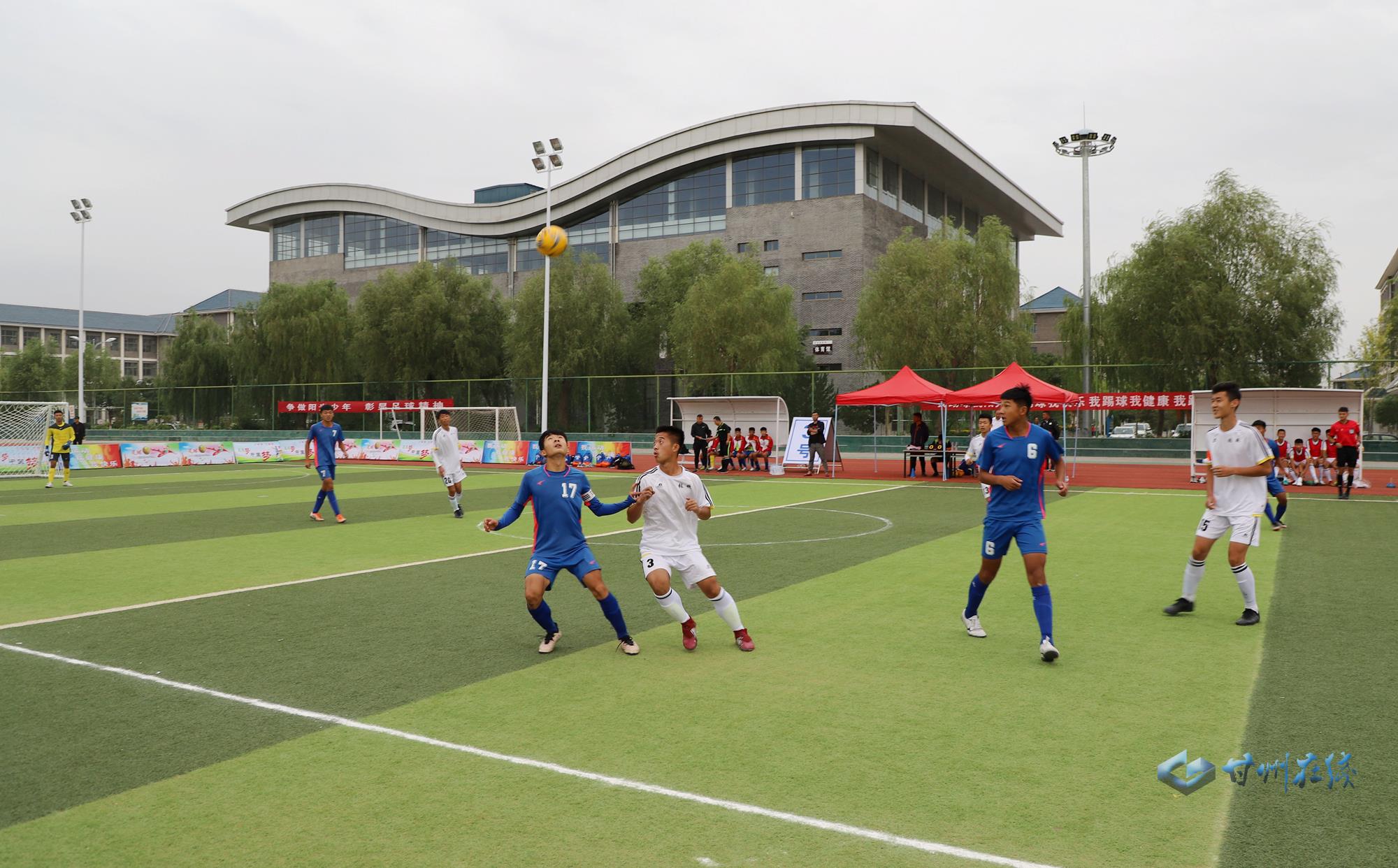 甘肃省第二届全民健身篮球比赛,甘肃省全民健身足球赛