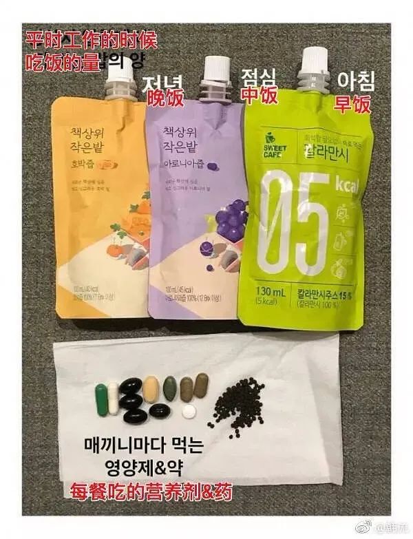 比起穿黑婚纱结婚，她们还可以更酷