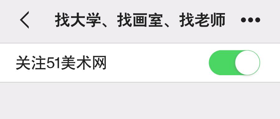 写生季美术生,美术生风景写生颜色怎么调