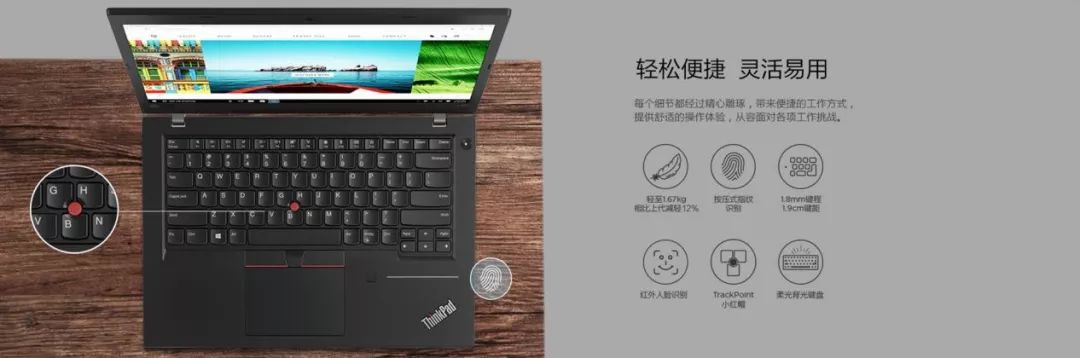 thinkpad个人购买怎么优惠,thinkpad官网以旧换新