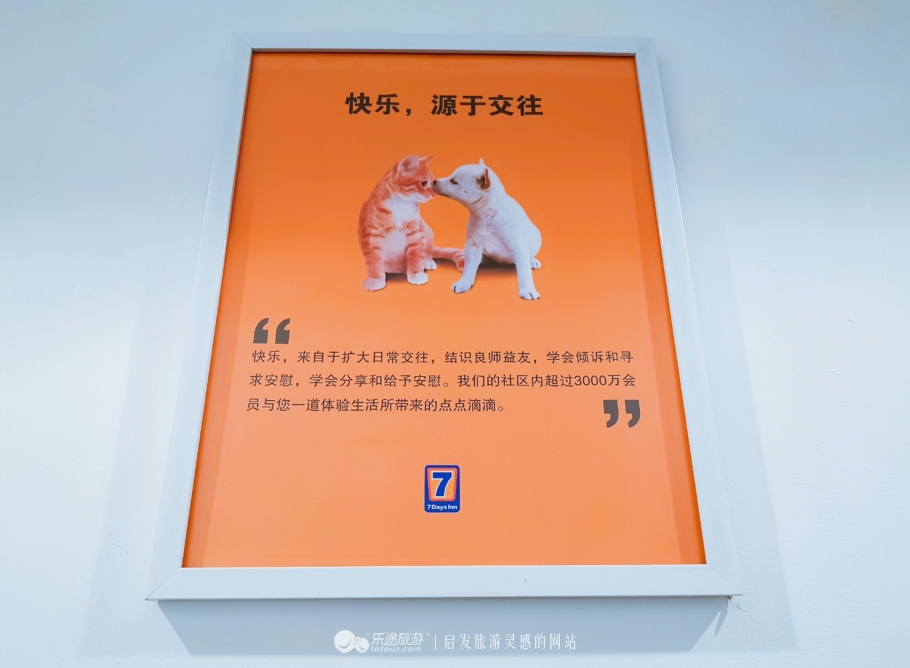 去北京玩住在亦庄怎么样,去亦庄攻略