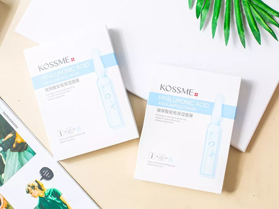 麻范儿好物|1片=12.5瓶安瓶精华的玻尿酸面膜，不到5块钱，效果堪比水光针