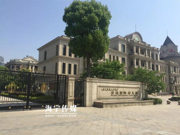 厉害了浙江省十所高校,海宁4所大学名单