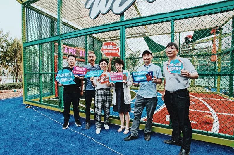 杨春湖社区足球场,洪山区武汉足球主题公园