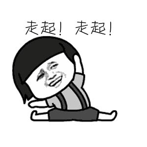 所有人去哪里旅游,所有人国庆长假去哪里呀