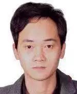 公安部a级通缉令50名在逃人员名单,公安部通缉4名a级通缉令在逃人员