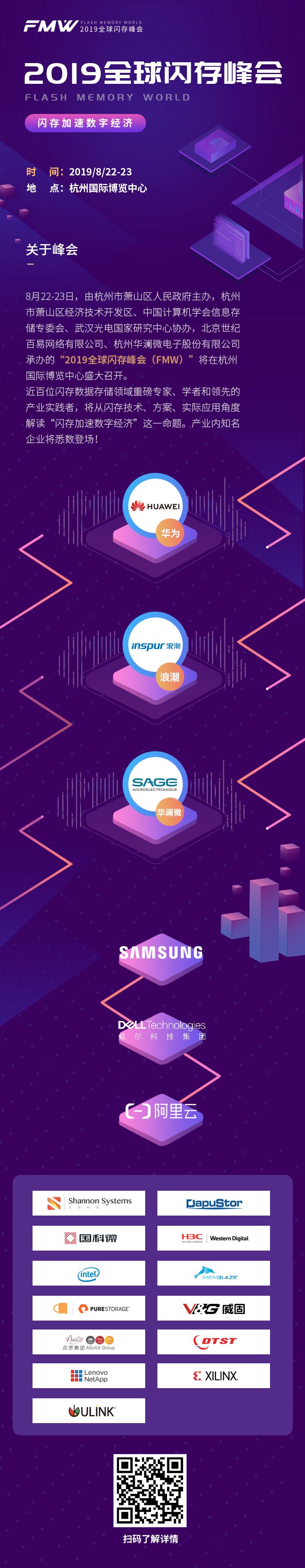 再论俄乌冲突,再论壬寅