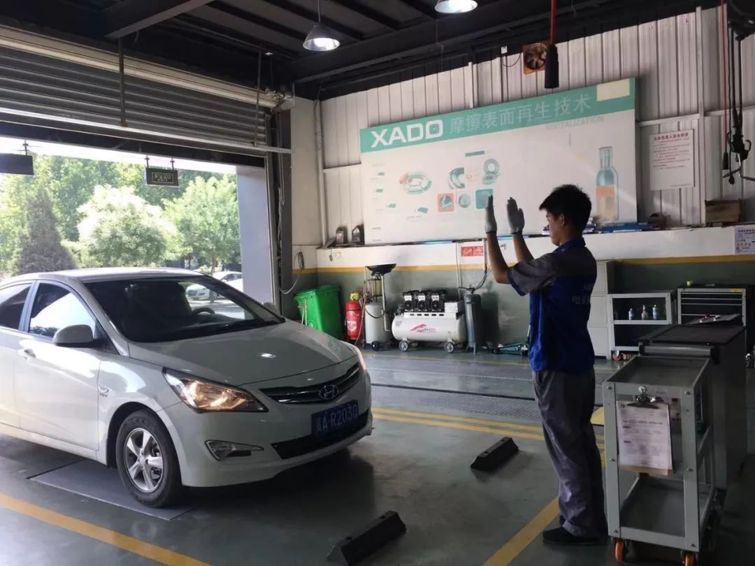 「992|速看」送豪礼！易佰益汽车快修保养开业两周年