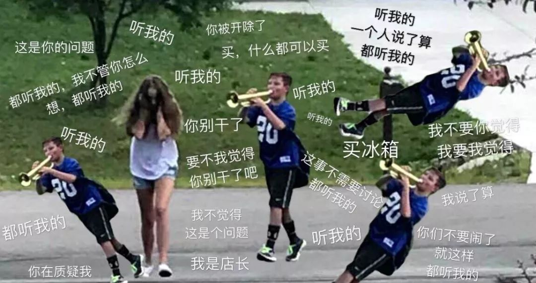 黄晓明代购,黄晓明有没有带货