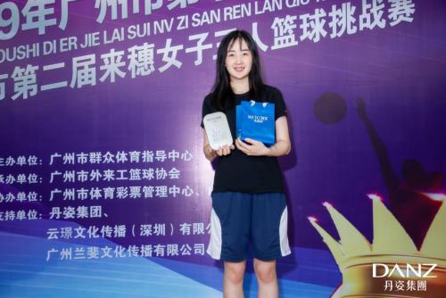 丹姿夜间修护安瓶,丹姿水密码熬夜小安瓶