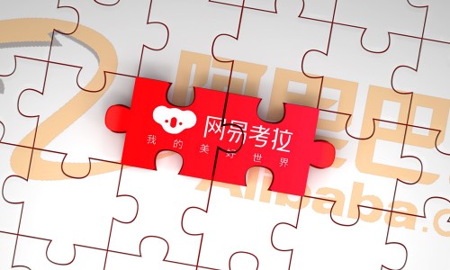 网易考拉自营是正品吗,网易考拉自营奶粉是正品吗