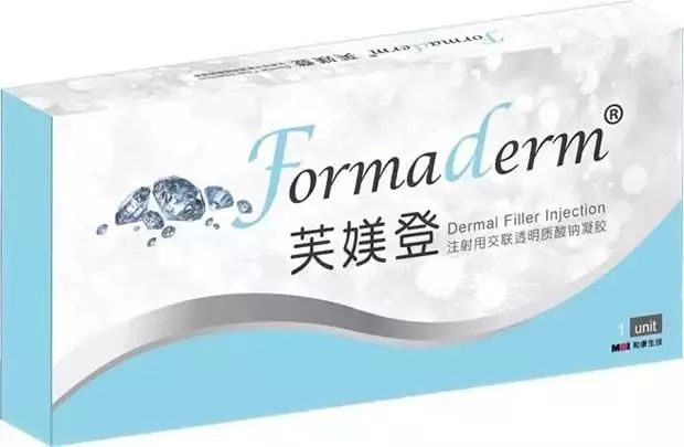 玻尿酸护肤品品牌十大排行榜,什么品牌的口服玻尿酸比较靠谱