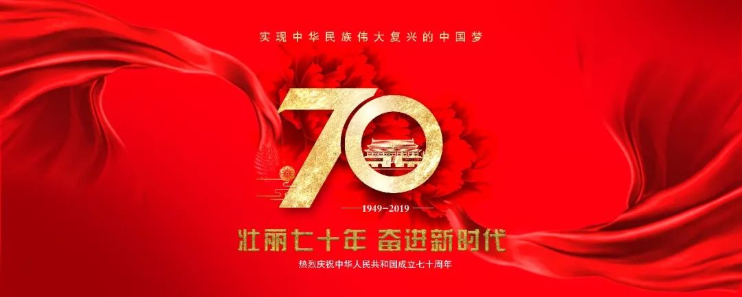 全市公安机关男子篮球赛,全国七人制足球锦标赛