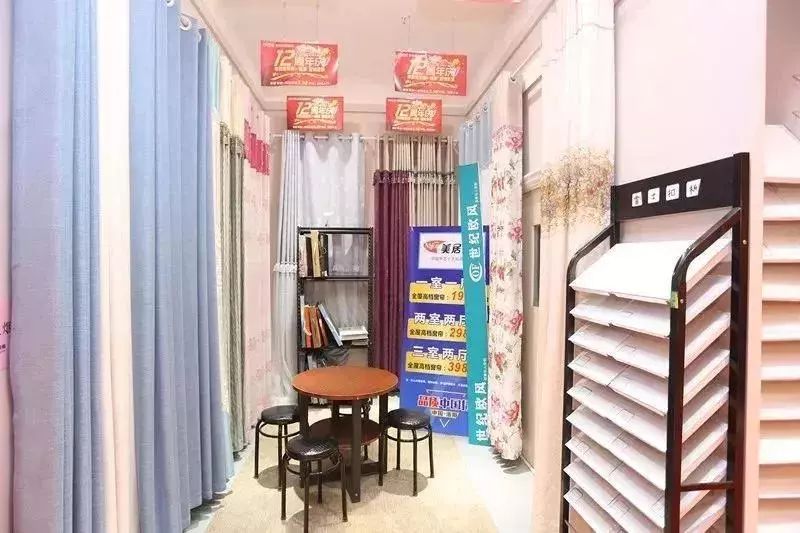 郑州90平方装修全包,郑州新型装修模式