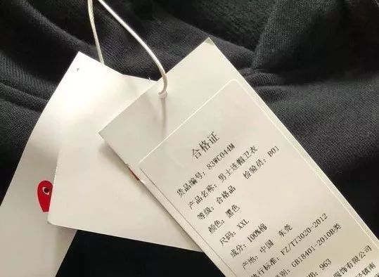 商场的负一楼是干啥的,商场负一楼属于地下室吗