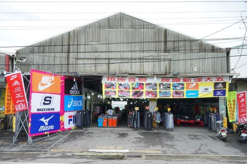 商场的负一楼是干啥的,商场负一楼属于地下室吗