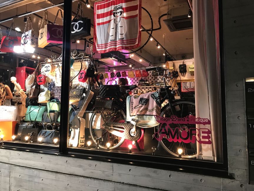 东京中古包哪里买划算,日本中古店淘宝旗舰店