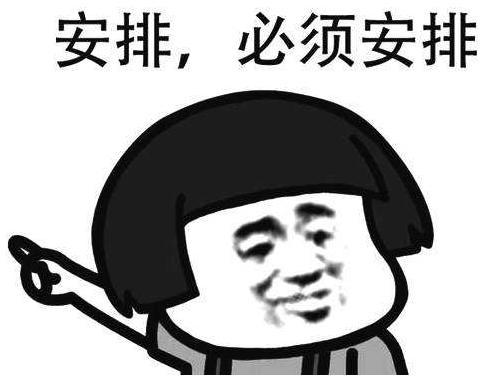 2019中秋节放假放几天,2019中秋放假安排日历